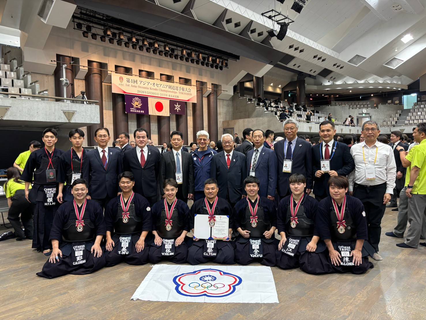 賀本會男子代表隊選手榮獲2026年第1屆亞洲大洋洲劍道錦標賽男子團體賽第三名